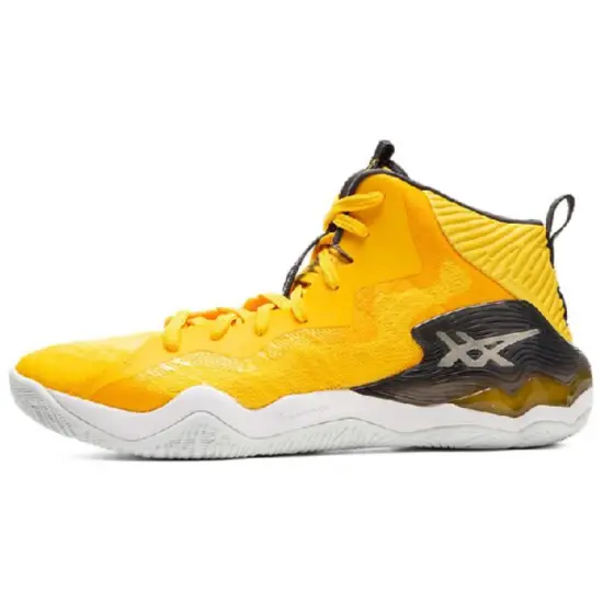 Asics Nova Surge 'Saffron Yellow'