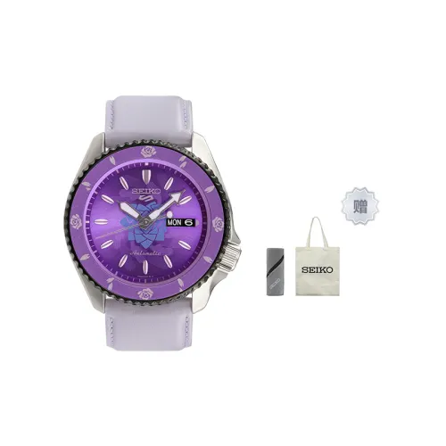 SEIKO Business Mechanical Movement Leather Strap Watch Unisex Purple Watch Dial