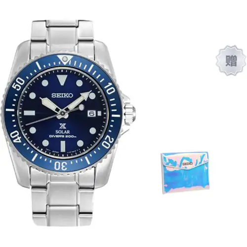 SEIKO Prospe Business Casual Solar Movement Stainless Steel Strap Watch Men's Watches Blue Dial