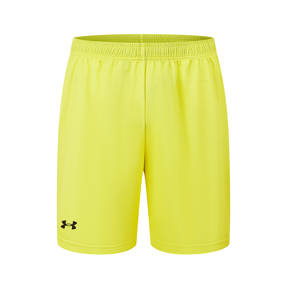 Under Armour Sports Shorts Unisex Yellow