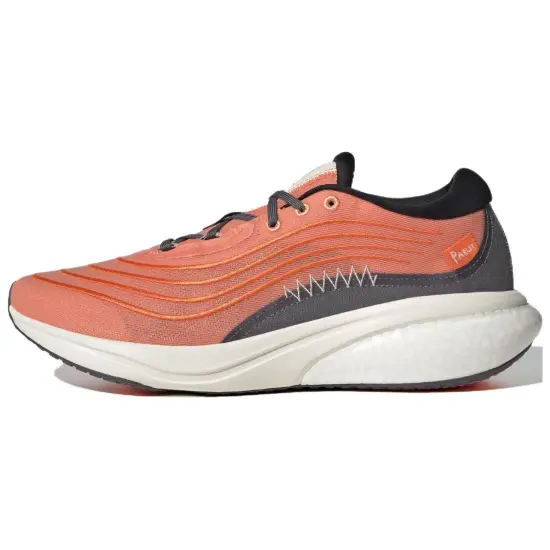 Adidas Supernova 2.0 Parley Coral Fusion