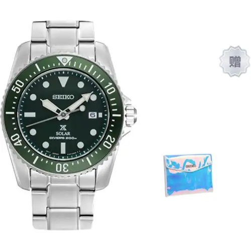 SEIKO Prospe Business Casual Solar Movement Stainless Steel Strap Watch Men's Watches Green Dial