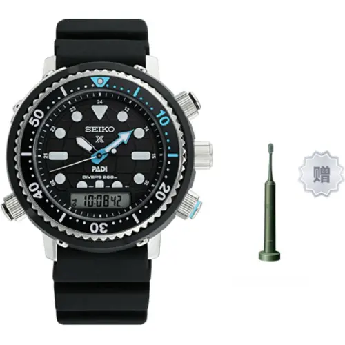 SEIKO Solar Movement Silicone Strap Watch Men's Watches Black Dial