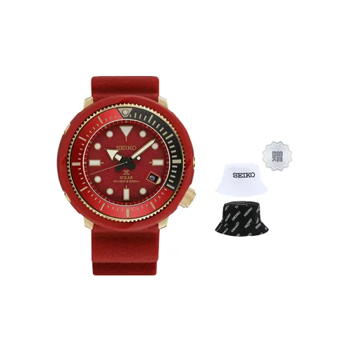 SEIKO Solar Quartz Movement Silicone Strap Watch Unisex Red Watch Dial