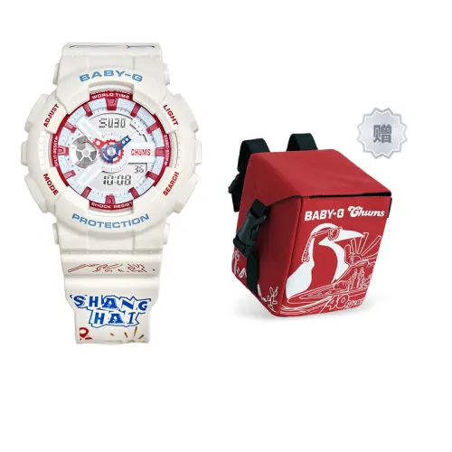 CASIO Women's BABY-G White Watch