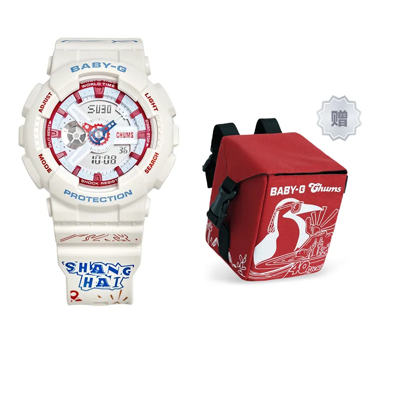 CASIO Women's BABY-G White Watch