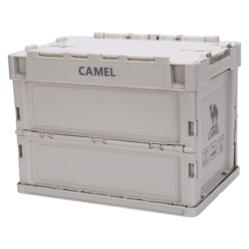 CAMEL Travel folding furniture, handheld storage box