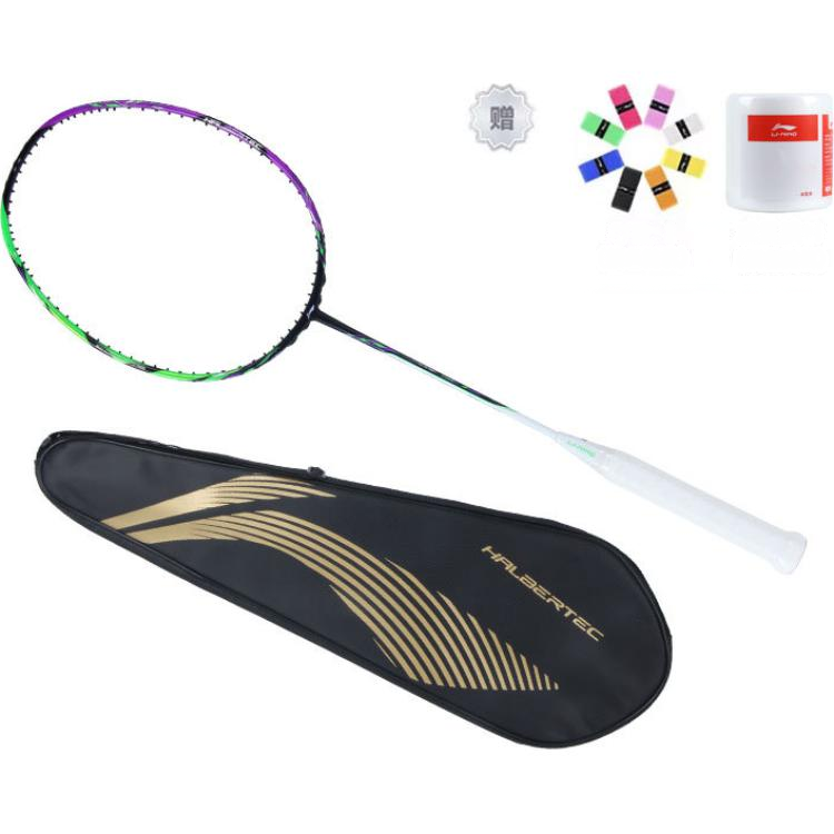 Li Ning Halberd 9000 Badminton Rackets