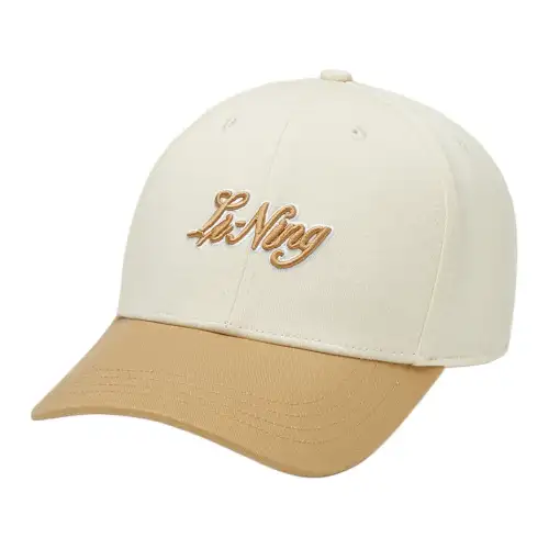 Li Ning Cotton Baseball Caps Kids' Beige