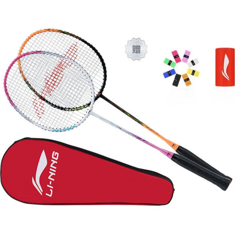 Li Ning Thunder 9 Badminton Rackets