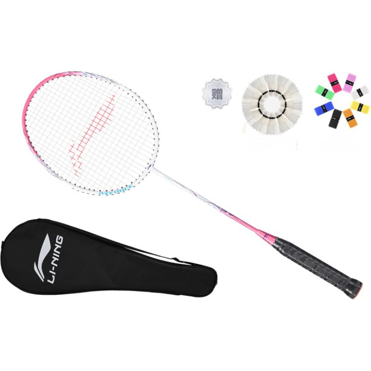 Li Ning Thunder 9 Badminton Rackets