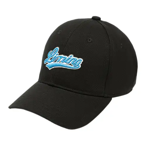Li Ning Brand Logo Cotton Baseball Caps Kids' Black