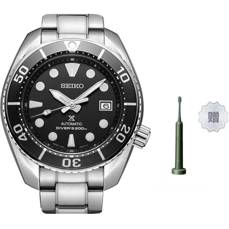 SEIKO Mechanical Movement Stainless Steel Strap Watch Men's Watches Black Dial