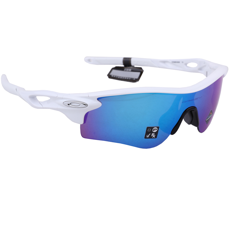 Oakley Cycling Glasses & Goggles