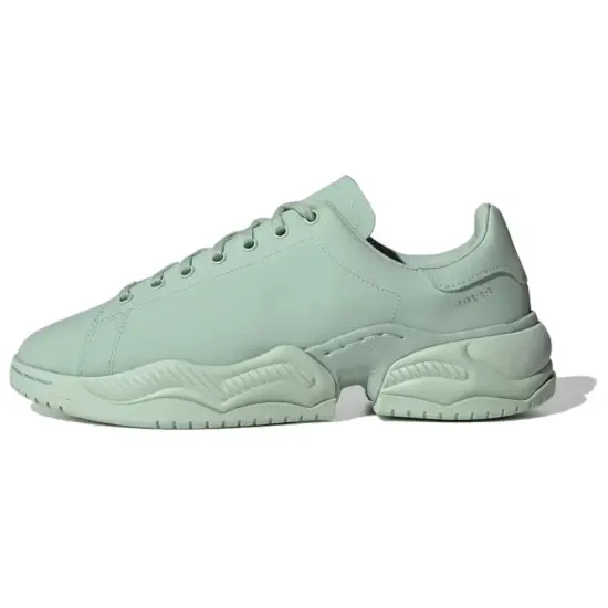 Adidas Type O-2R OAMC Medical Green