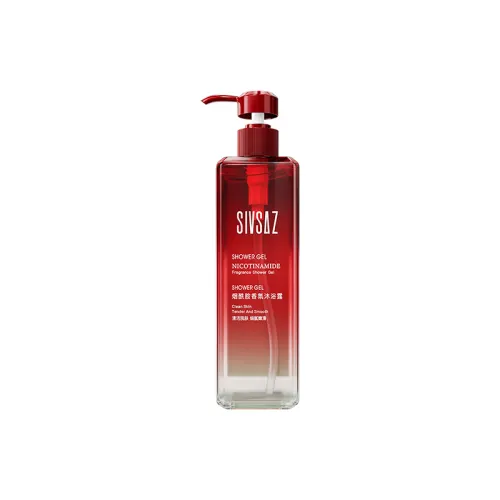 Perfumed shower gel contains niacin, refreshing perfume strongly flavoured for men and women, deep cleansing, long-term effect, 500 ml