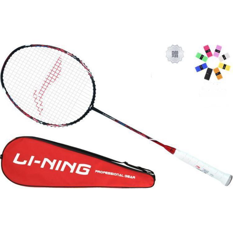 Li Ning 2000 Speed Full Carbon Badminton Rackets Control Type All around Defense Entry level 675mm Unisex Single Racket