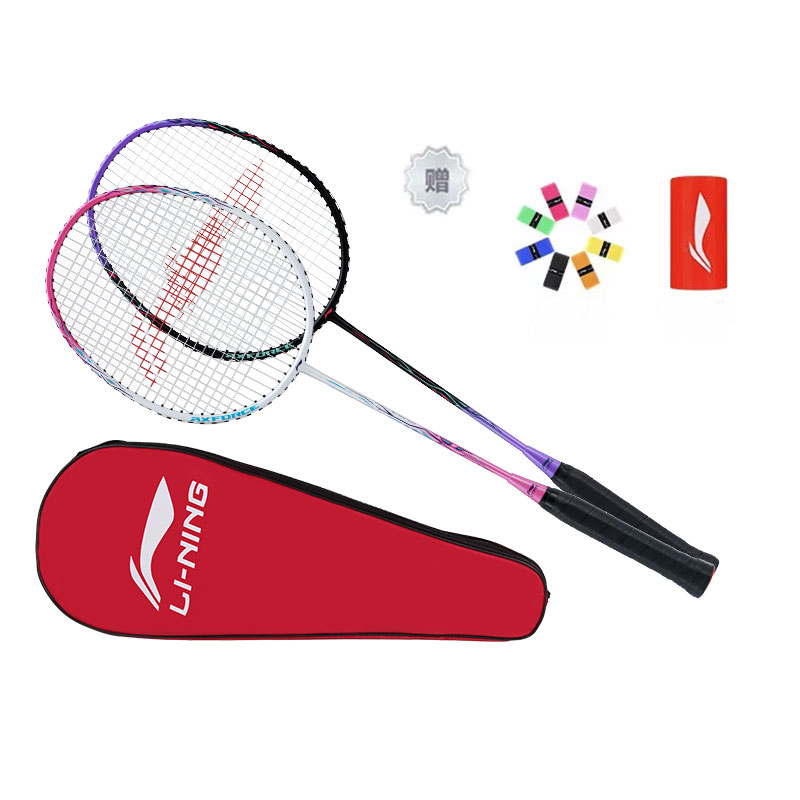 Li Ning Thunder 9 Carbon Composite Badminton Rackets Durable Control Type All around Defense Advanced Level 675mm