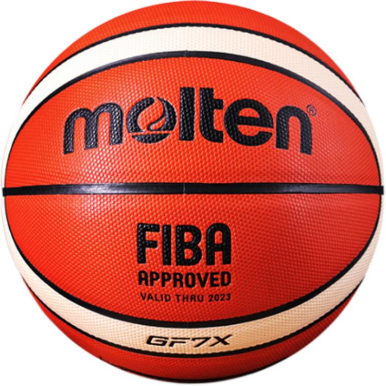 Molten Pu Basketball Red Brown/White Size 7 Training Unisex
