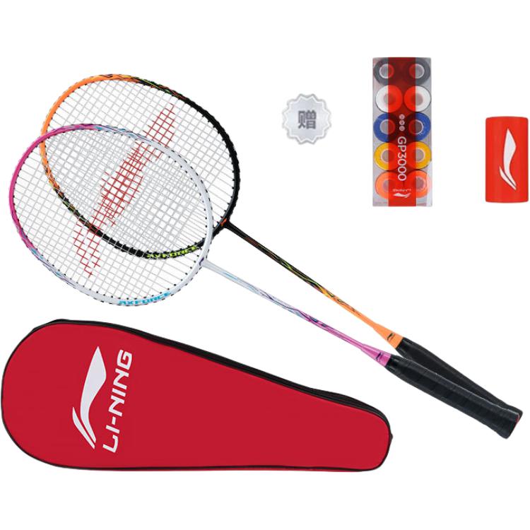 Li Ning Thunder 9 Badminton Rackets