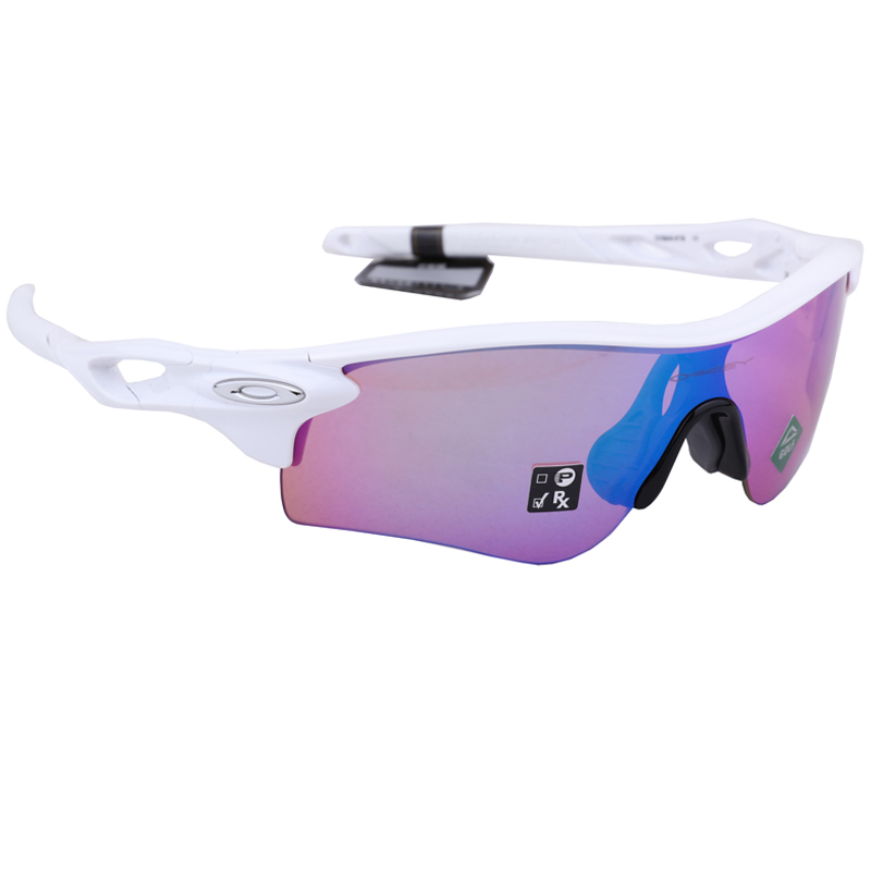 Oakley Cycling Glasses & Goggles