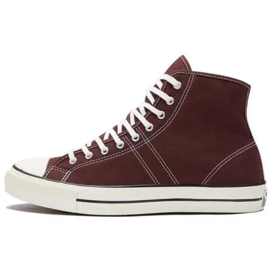 Converse Lucky Star High 'El Dorado'