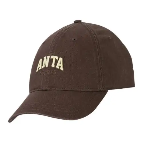 Anta Baseball Caps Unisex Brown