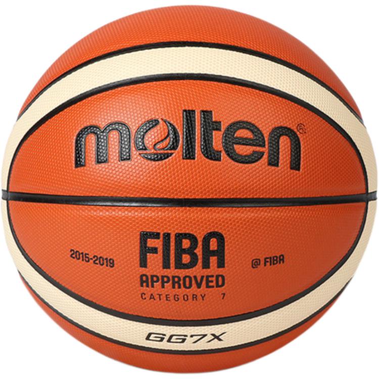 Molten Pu Basketball Red Brown Size 7 Training Unisex