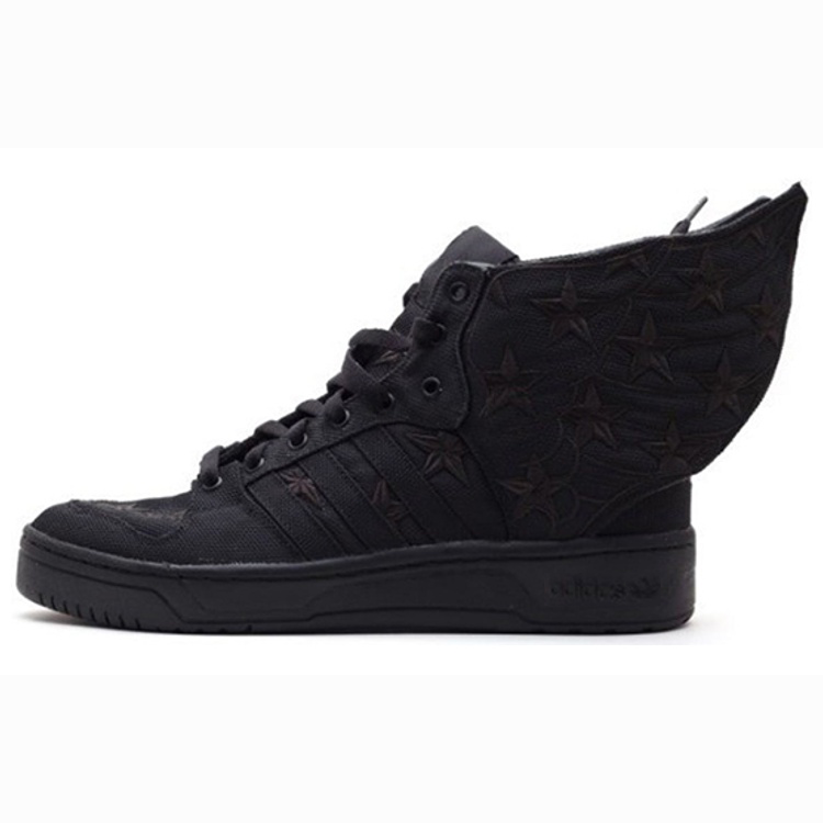 Asap Rocky x adidas originals by Jeremy Scott JS Wings 2.0
