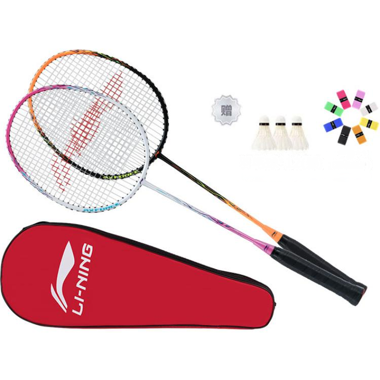 Li Ning Thunder 9 Badminton Rackets