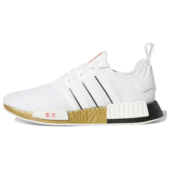 Adidas NMD R1 United By Sneakers Tokyo