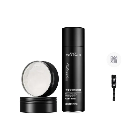 Korean grain Dynamic hair spray, moisturizing hair oil, gel, wax, adds volume, long-term effect