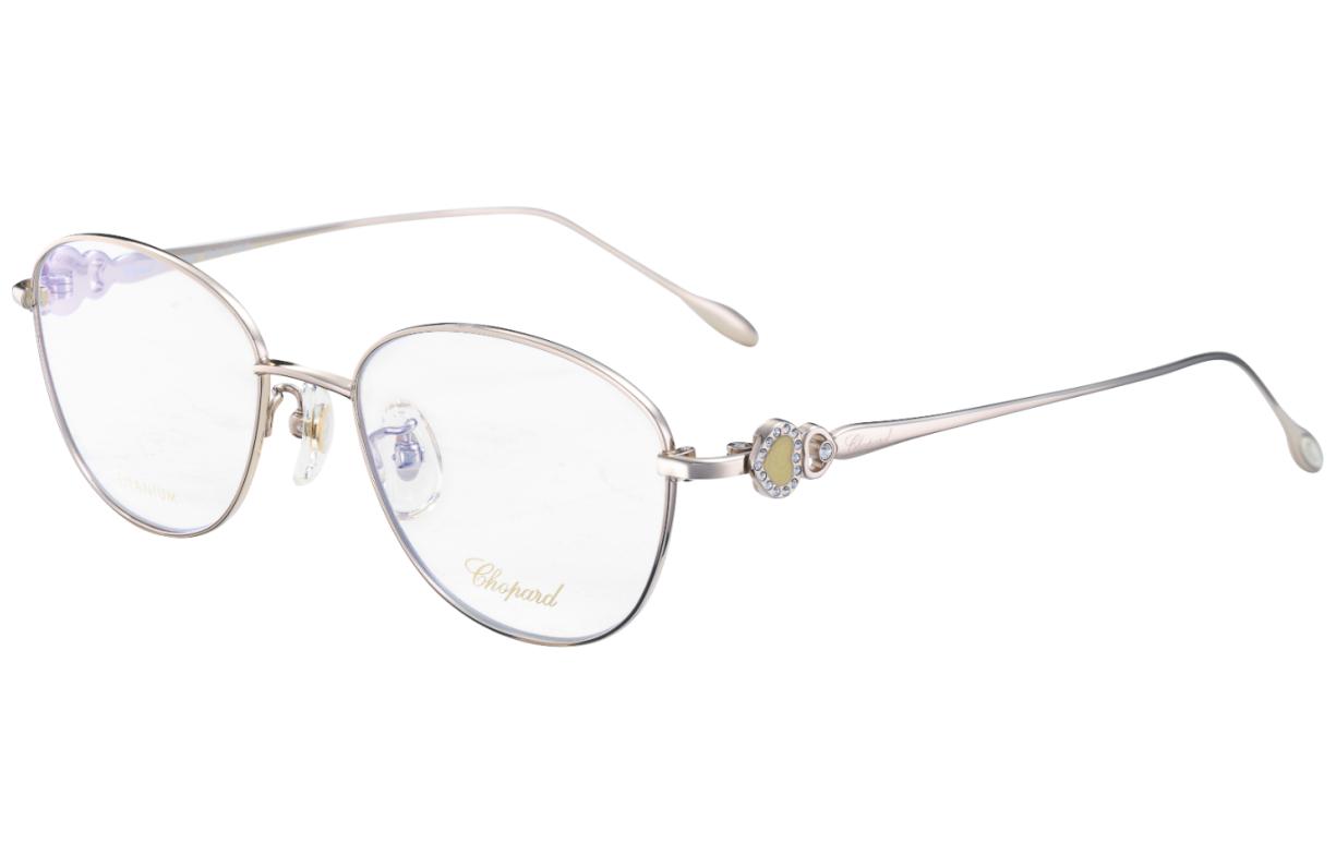 CHOPARD Chopard Happy Heart Jewelry Series Exquisite Yellow Heart Shape Fashionable Art Round Optical Frame Women's