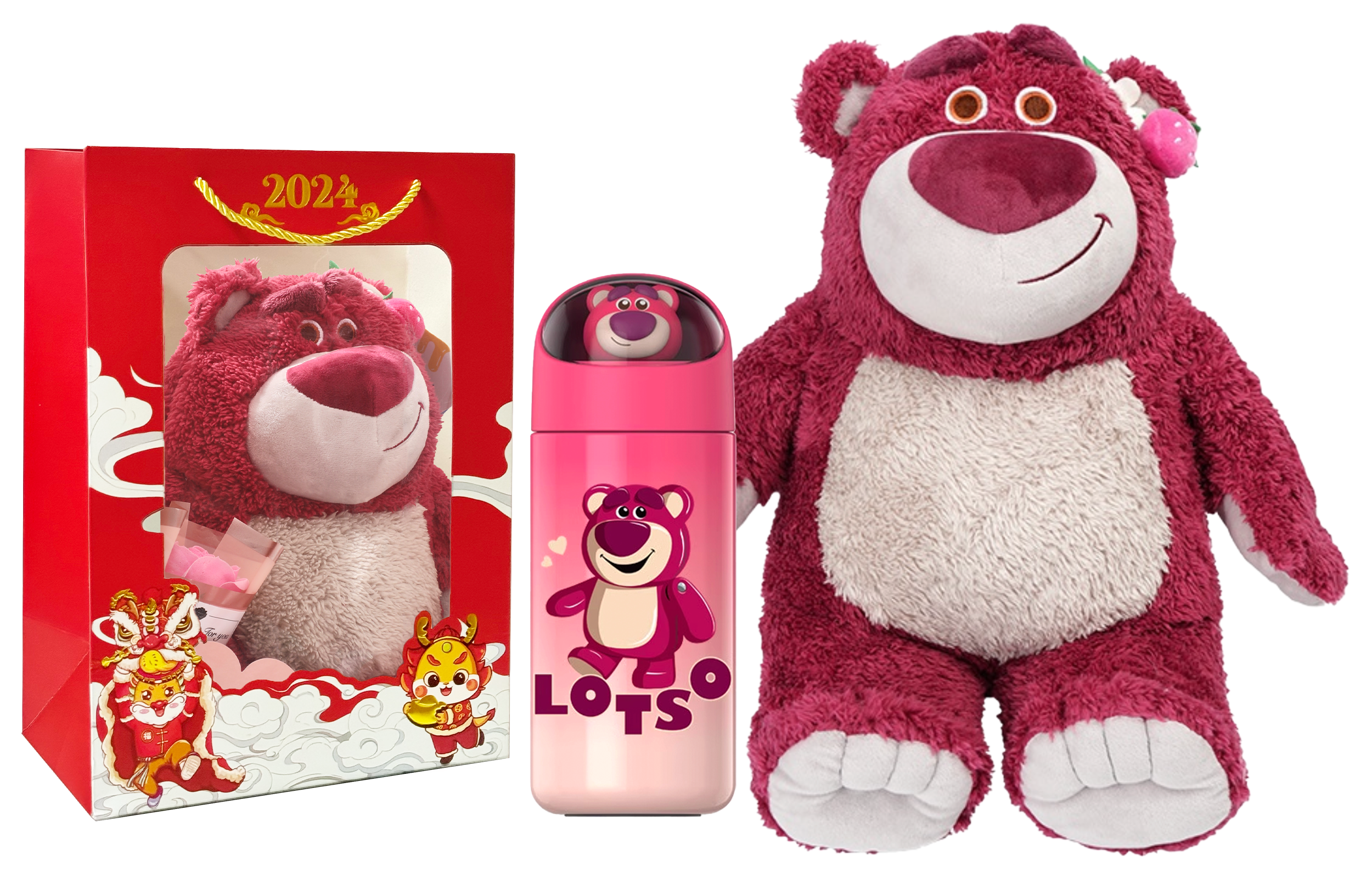 Disney Disney, glass, gift box, strawberry, fuchsia set, 350 ml