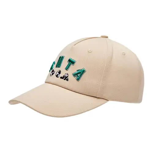 Anta Polyester Baseball Caps Kids' Beige