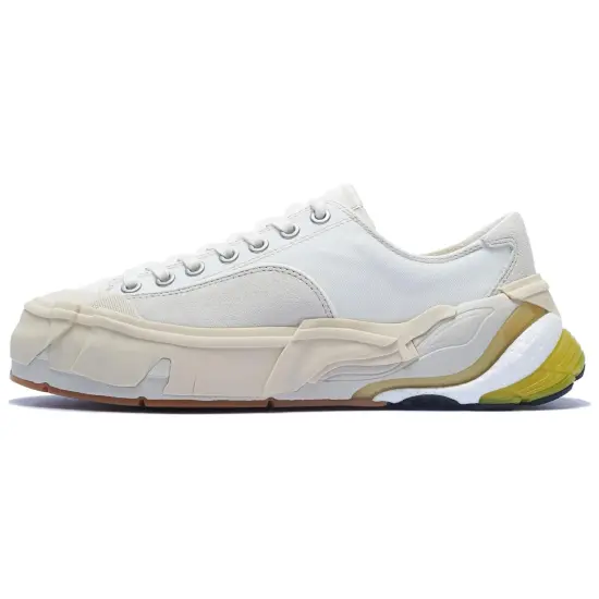 LiNing Wuji Casual Shoes Men Low-Top White Yellow