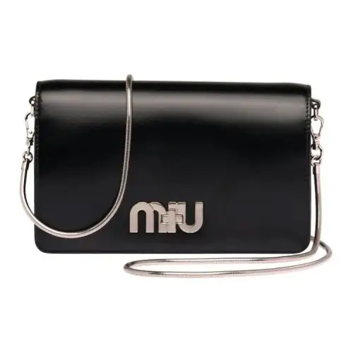 MIU MIU Matelassé Leather Shoulder Bag, Crossbody Bag Women's Black