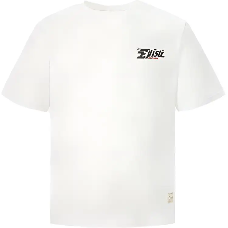 EVISU T Shirts Men's Crew Neck Moderate Straight Fit