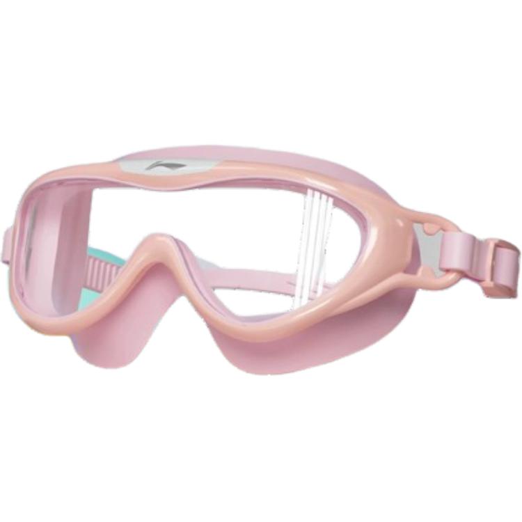 Li Ning Swim Goggles