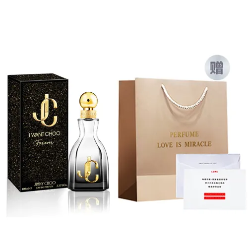 Jimmy Choo Perfume, 60 ml, 100 ml