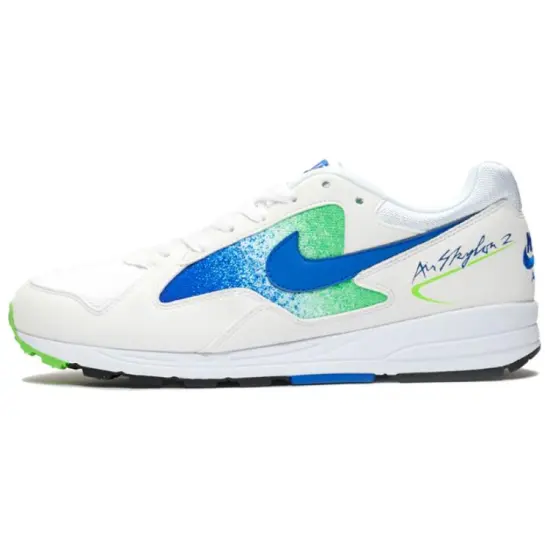 Nike Air Skylon 2 Hyper Royal