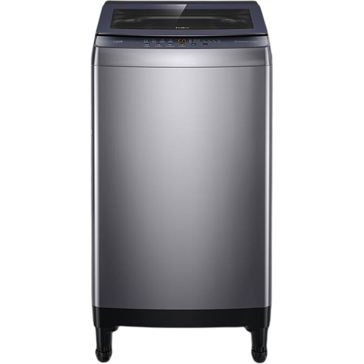 Haier pulsator washing machine 10kg fully automatic frequency conversion direct drive smart reservation height adjustment XQB100-BA608