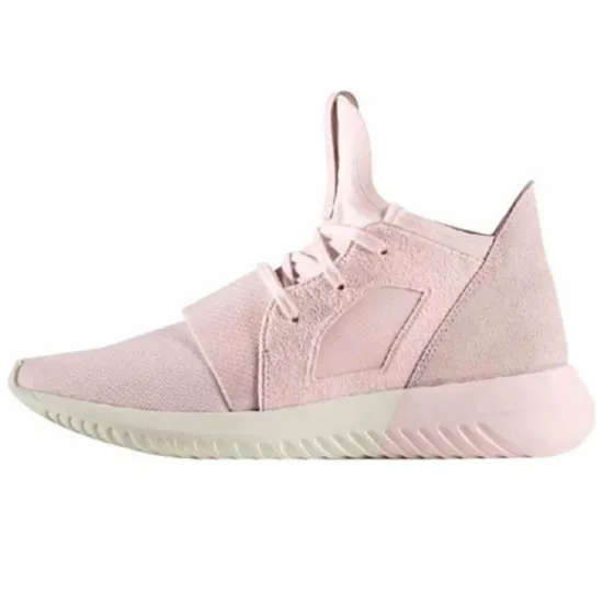 Adidas Tubular Defiant Pink Women's