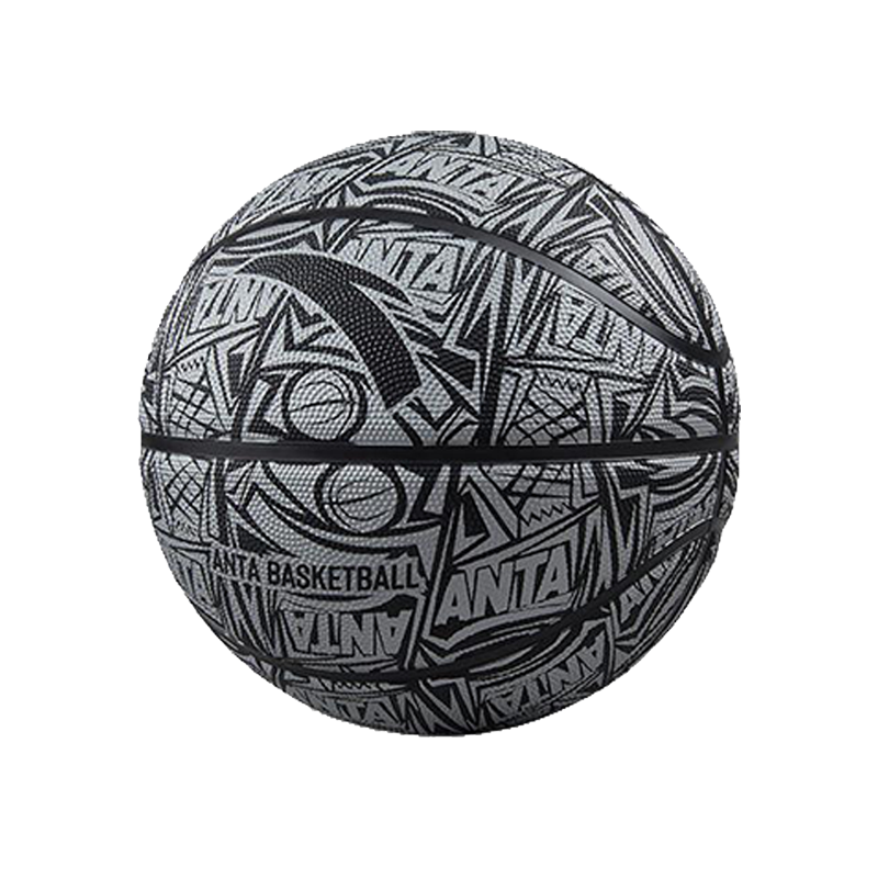 Anta Rubber Basketball All Over Print Black Size 5, Size 7 Training Competition Unisex China Mainland Version
