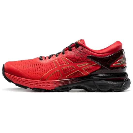 Asics Gel Kayano 25 'Tokyo Marathon' Women's