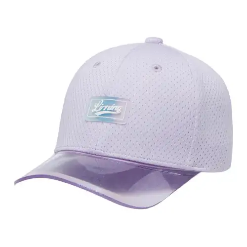 Li Ning Polyester Baseball Caps Kids' Purple