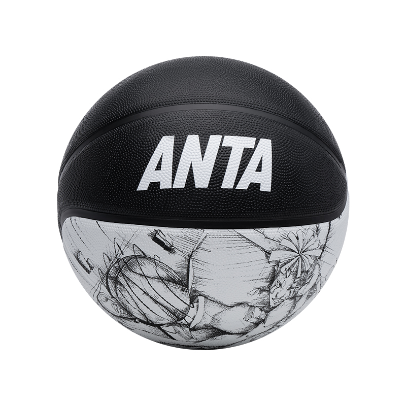 Anta Rubber Basketball Ink Black White Training Competition Unisex China Mainland Version