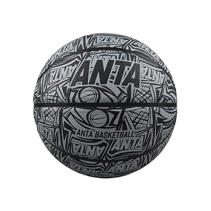 Anta Rubber Basketball All Over Print Black Size 5, Size 7 Training Competition Unisex China Mainland Version