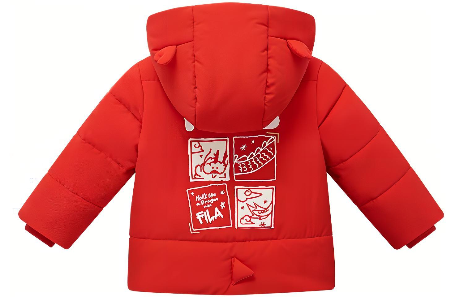 Детская куртка Fila Kids (красная) — фото 2