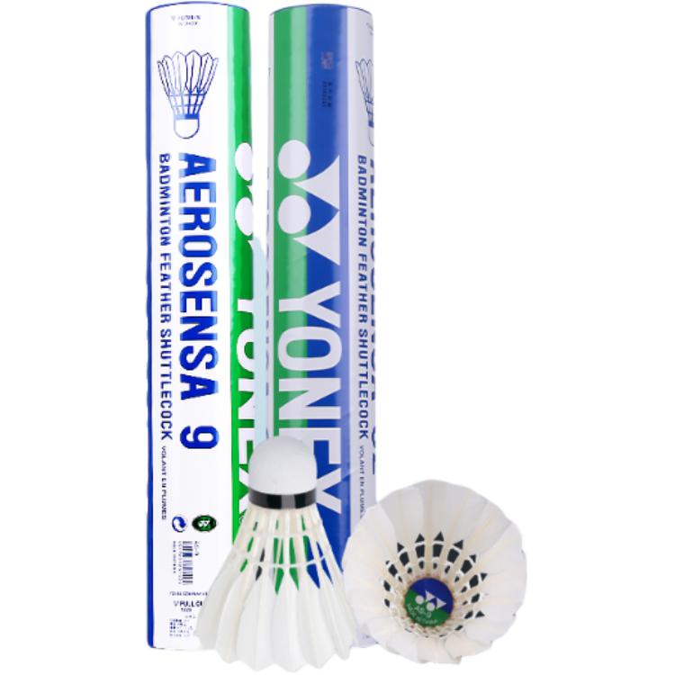 YONEX Duck Feather Shuttlecock 12 Pack Water Duck Feather Match Ball, Training Shuttlecocks